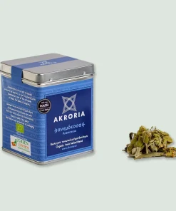 Anemoessa Herbal Tea | Akroria Ikaria